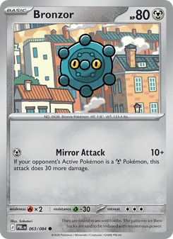 Bronzor (Pitch Black 63)