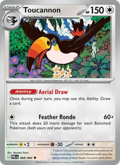 Toucannon (Pitch Black 68)