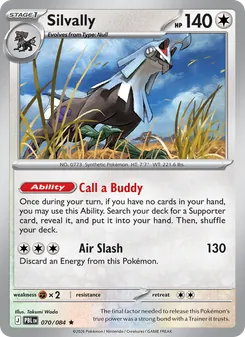 Silvally (Pitch Black 70)