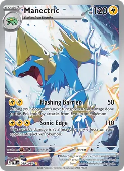 Manectric (Pitch Black 89)