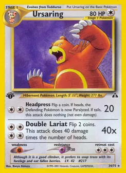 Ursaring (Neo Discovery 34)