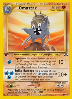 Omastar (Neo Discovery 43)