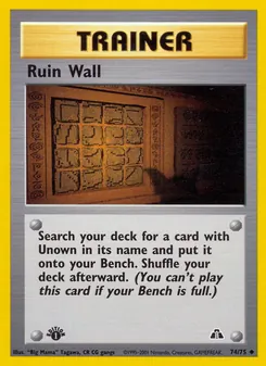 Ruin Wall (Neo Discovery 74)