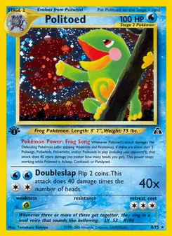 Politoed (Neo Discovery 8)