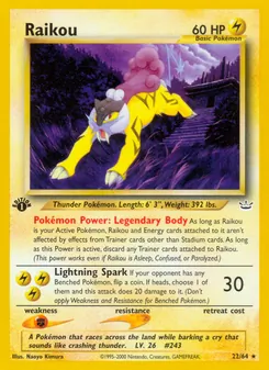 Raikou (Neo Revelation 22)