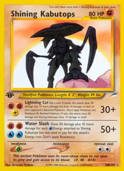 Shining Kabutops (Neo Destiny 108)