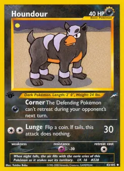 Houndour (Neo Destiny 43)