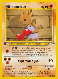 Hitmonchan (Neo Destiny 69)
