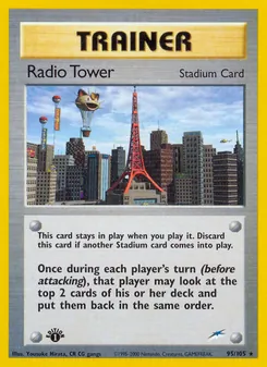 Radio Tower (Neo Destiny 95)