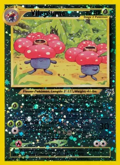 Vileplume (Southern Islands 17)