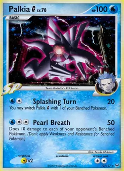 Palkia G (Platinum 12)
