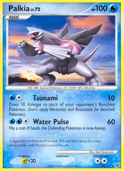 Palkia (Platinum 37)