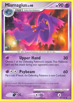 Mismagius (Platinum 55)