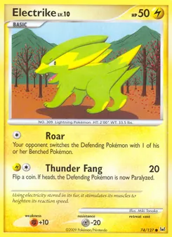 Electrike (Platinum 74)