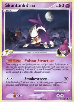Skuntank G (Platinum 94)