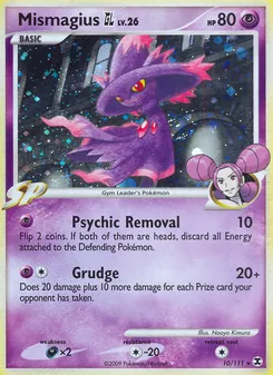 Mismagius GL (Rising Rivals 10)