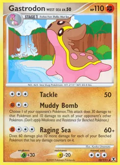 Gastrodon West Sea (Rising Rivals 22)