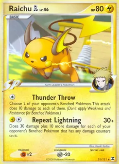 Raichu GL (Rising Rivals 31)