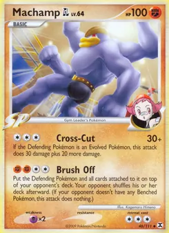 Machamp GL (Rising Rivals 46)