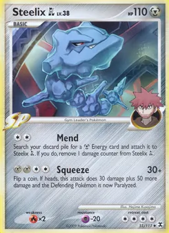 Steelix GL (Rising Rivals 51)