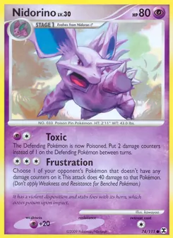 Nidorino (Rising Rivals 74)