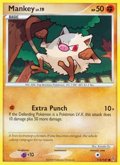 Mankey (Supreme Victors 112)