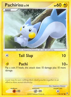 Pachirisu (Supreme Victors 118)