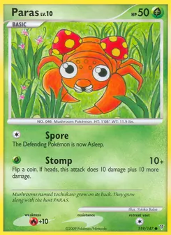 Paras (Supreme Victors 119)