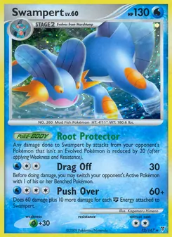 Swampert (Supreme Victors 12)