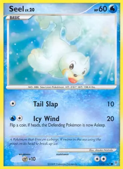 Seel (Supreme Victors 125)