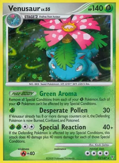 Venusaur (Supreme Victors 13)