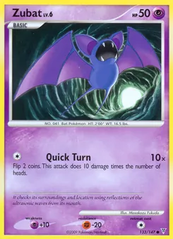 Zubat (Supreme Victors 133)