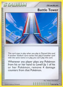 Battle Tower (Supreme Victors 134)