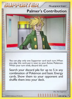 Palmer's Contribution (Supreme Victors 139)