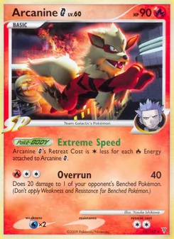 Arcanine G (Supreme Victors 15)