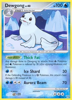 Dewgong (Supreme Victors 24)
