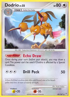 Dodrio (Supreme Victors 25)