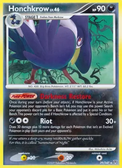 Honchkrow (Supreme Victors 29)