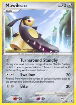 Mawile (Supreme Victors 33)
