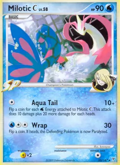 Milotic C (Supreme Victors 35)