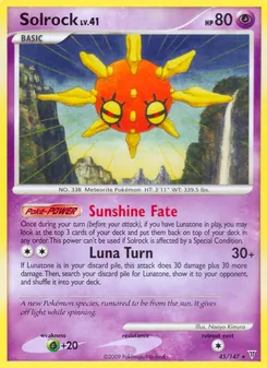 Solrock (Supreme Victors 45)