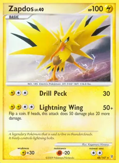 Zapdos (Supreme Victors 48)
