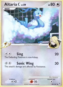 Altaria C (Supreme Victors 49)