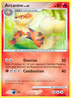 Arcanine (Supreme Victors 50)