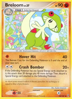 Breloom (Supreme Victors 52)