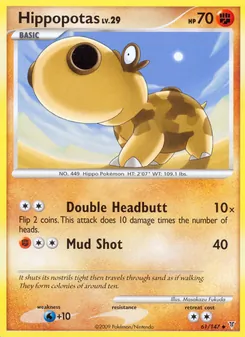 Hippopotas (Supreme Victors 61)