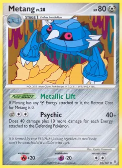 Metang (Supreme Victors 69)
