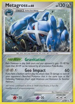 Metagross (Supreme Victors 7)