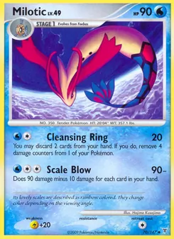 Milotic (Supreme Victors 70)