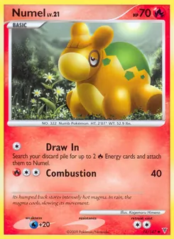 Numel (Supreme Victors 74)